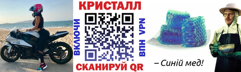 Амфетамин VHQ Добрянка
