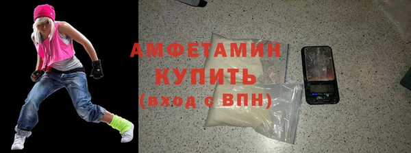 соль ск Алексеевка