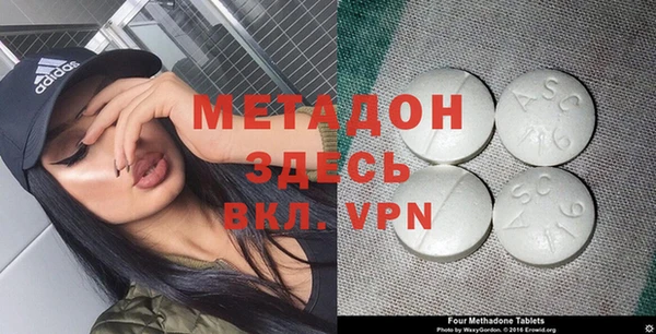 кокаин премиум Алзамай
