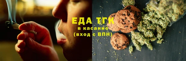 соль ск Алексеевка