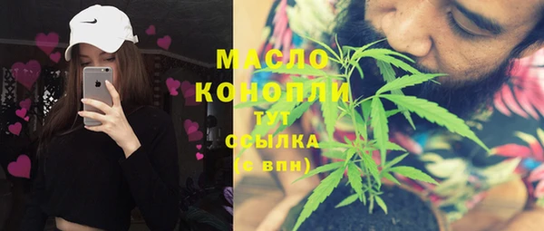 соль ск Алексеевка