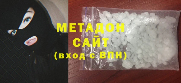 соль ск Алексеевка
