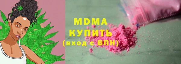 кокаин премиум Алзамай