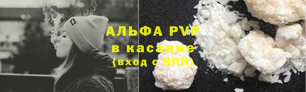 кокаин премиум Алзамай