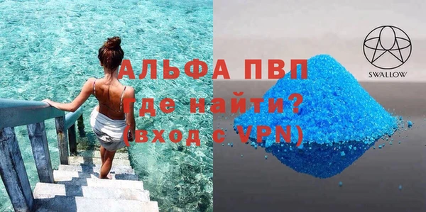 соль ск Алексеевка