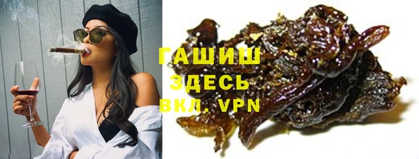 кокаин премиум Алзамай