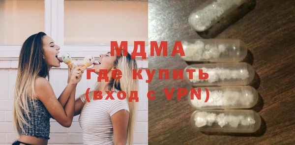 кокаин премиум Алзамай
