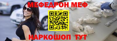 mix Мариинск