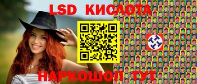 mdpv Малгобек