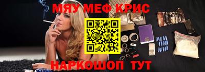 марихуана Лесосибирск