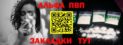 наркотики Малоярославец