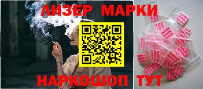 mdpv Малгобек
