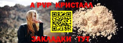 СК Ликино-Дулёво