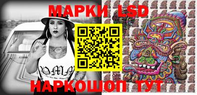 наркотики Малоярославец