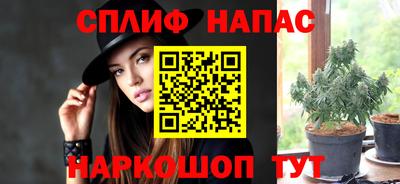 mdpv Малгобек