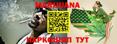 наркотики Малоярославец