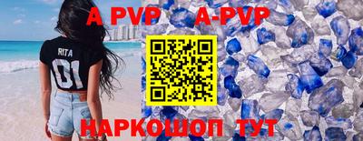наркотики Малоярославец