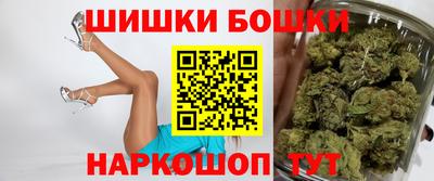 наркотики Малоярославец