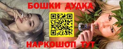 марихуана Лесосибирск