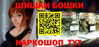марихуана Лесосибирск