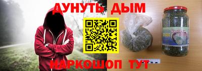 СК Ликино-Дулёво