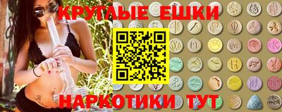 mix Мариинск