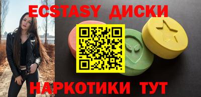 mix Мариинск