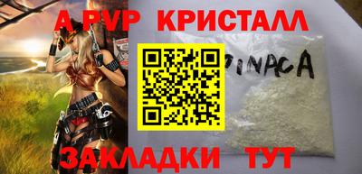 mix Мариинск