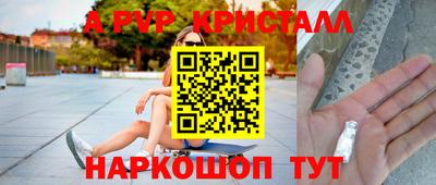 наркотики Малоярославец