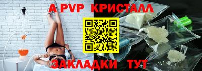 mix Мариинск