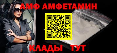mdpv Малгобек