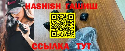СК Ликино-Дулёво