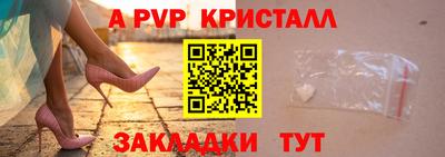 наркотики Малоярославец