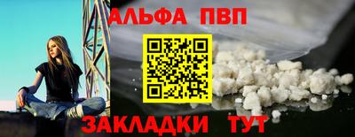 марихуана Лесосибирск