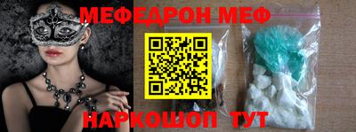 наркотики Малоярославец