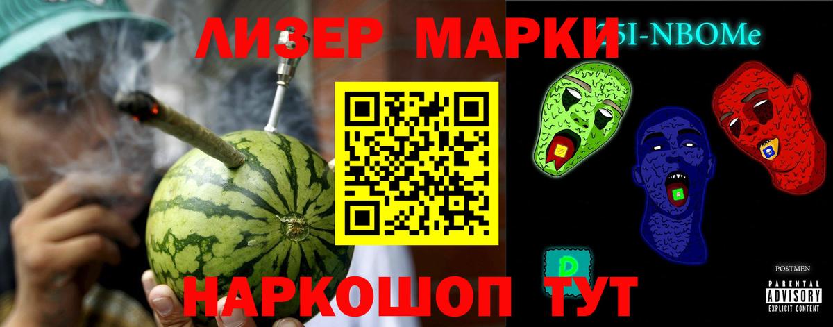 Лсд 25 экстази ecstasy  Вход с VPN  Лсд 25 экстази ecstasy  Добрянка 