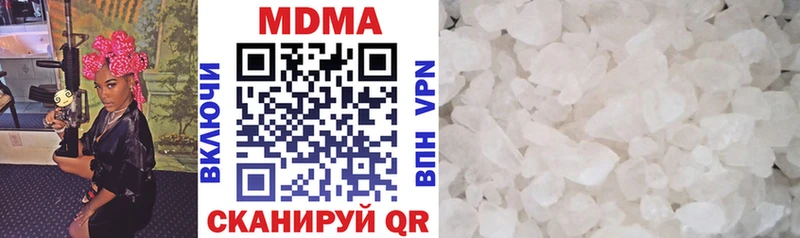 MDMA VHQ  Добрянка 