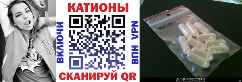 площадка какой сайт  Добрянка  МЕФ mephedrone 