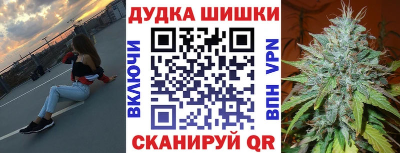 Марихуана MAZAR  продажа наркотиков  Добрянка 