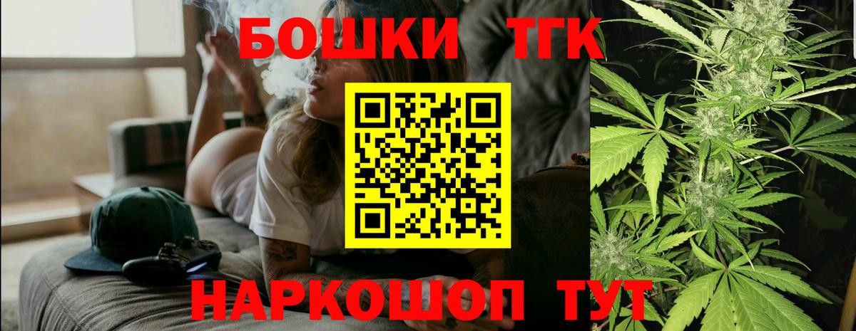 Марихуана SATIVA & INDICA  Вход с VPN  Добрянка  Бошки марихуана White Widow  Марихуана марихуана 